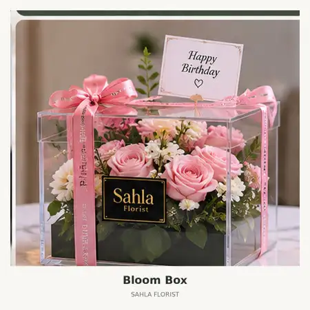 Bloom Box Tugu
